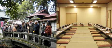 町内会旅行